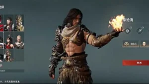 NARAKA: BLADEPOINT MOBILE 4